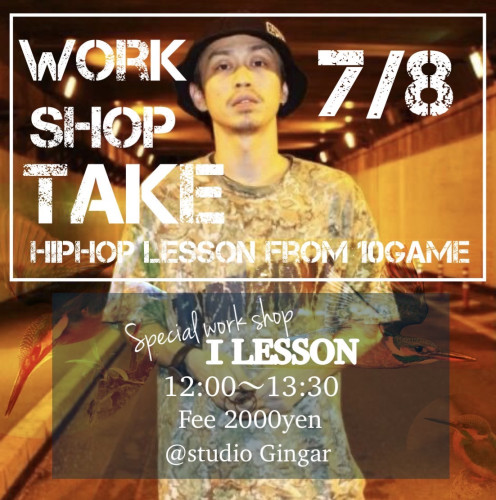 Workshop TAKE from 10game 