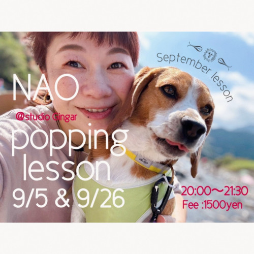 NAO popping lesson ◼️September lesson