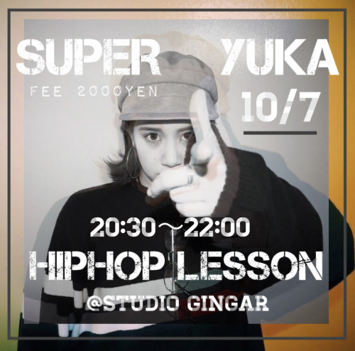 SUPER YUKA hiphop lesson