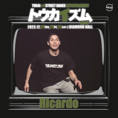 12/30 Ricardo 出演 「トウカイズム」