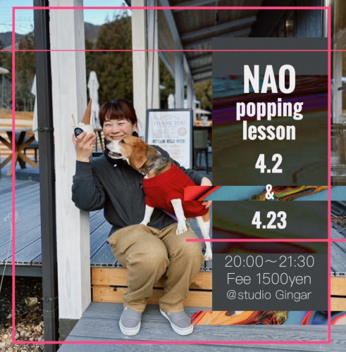 NAO popping lesson