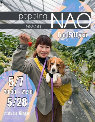 NAO popping lesson