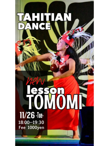 Tomomi -TAHITIAN DANCE-lesson