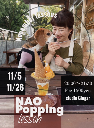 NAO popping lesson ◽️11/26