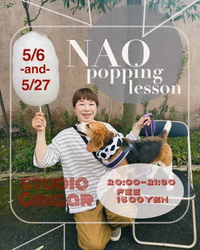 NAO popping lesson