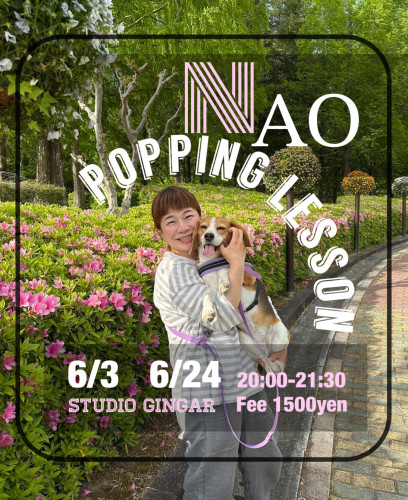 NAO popping lesson