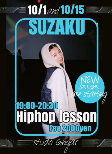 SUZAKU hiphop lesson