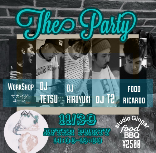 THE PARTY & TAP WORK SHOP サカイダコージ