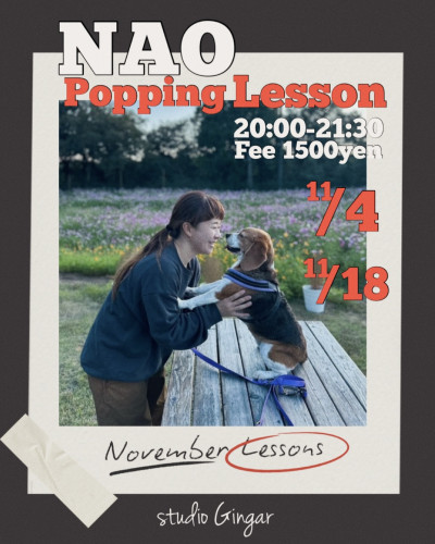 11月のLesson ◻️ NAO popping