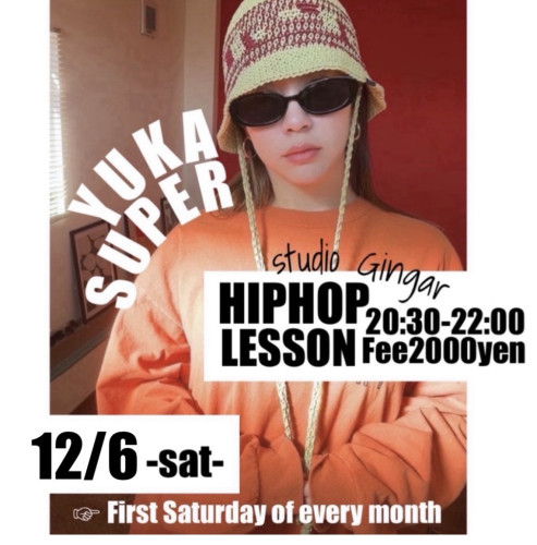 SUZAKU hiphop lesson