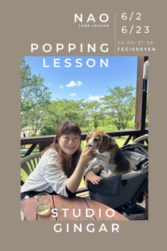 NAO popping lesson◻️6月