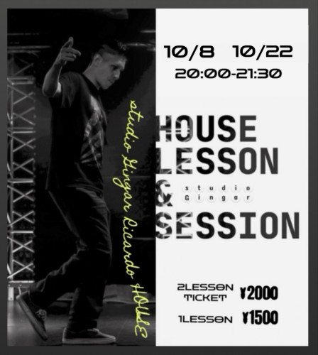 Ricardo  Lesson & Session
