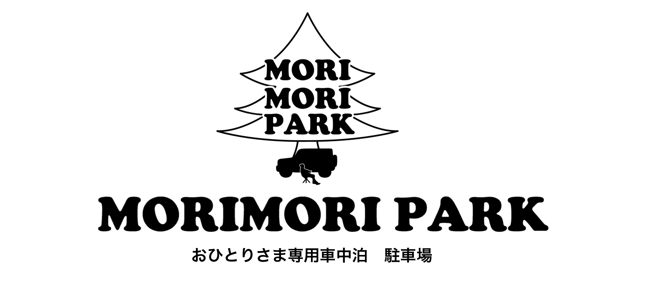 MORIMORI PARKさん本日オープンです。 - hananoki 花の木