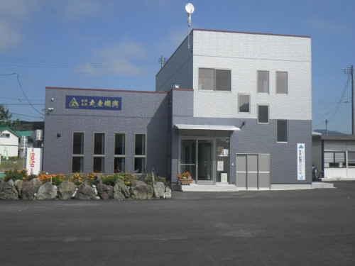 RIMG0001.JPG