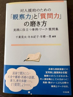 image1.jpeg