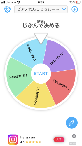 明けましておめでとうございます🎍