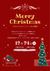 29AFE524-9963-4B6E-ABD2-90D227AFA7F7.jpeg