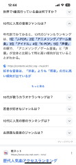 IMG_9376.png