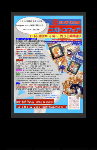 Screenshot_20250715-014432 (1).png