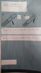 KIMG2776.JPG