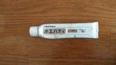 KIMG2778~2.JPG