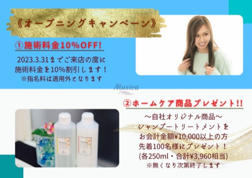 B3C6A580-266D-499C-9FB6-59A5E00E0017.png