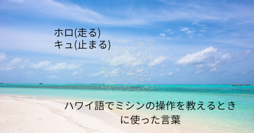 はてなブログ　アイキャッチ画像　はてブ　Blog.png