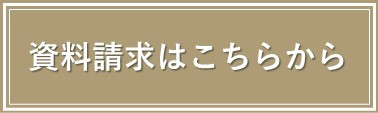 スライド2.JPG
