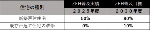 図1.jpg