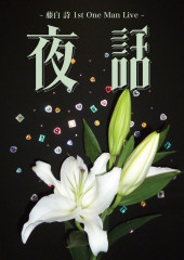 IMG_2602.jpeg