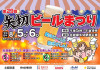 IMG_2921.jpeg