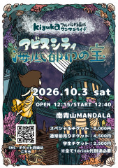 A9C14B44-2B1E-4BDD-A489-033540E1AD67.jpeg