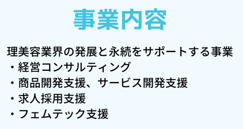 スクリーンショット 2022-10-08 1.02.08.png