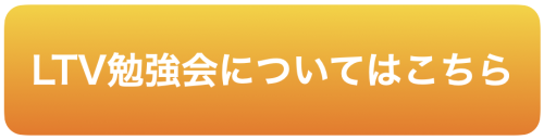 スクリーンショット 2023-03-08 16.31.48.png