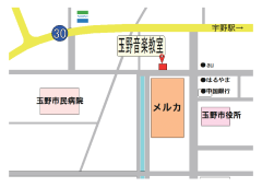 たまの音楽♪教室地図-1.png