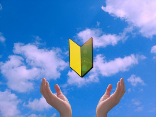 宇宙数秘　ビギナーズclass