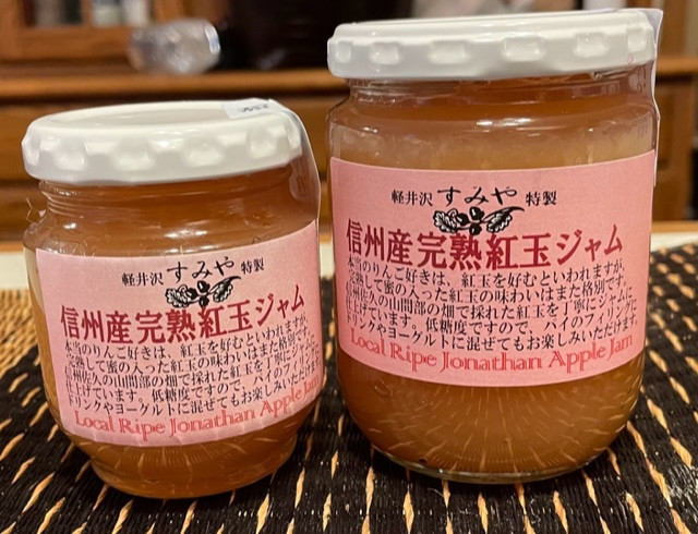 紅玉の手作りジャム