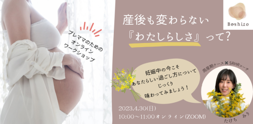 6825C3EE-07AF-4204-9B30-280CBFC460F4.png