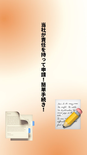 S__78037119_0.jpg