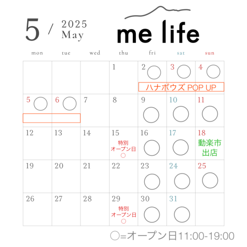 phonto.png