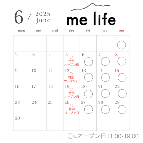 phonto.png