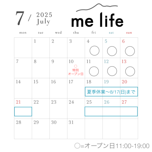 phonto.png