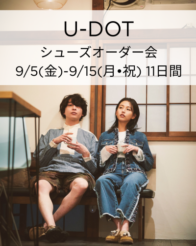 白　グレー　インスタグラムの投稿　年末　挨拶 (4).png