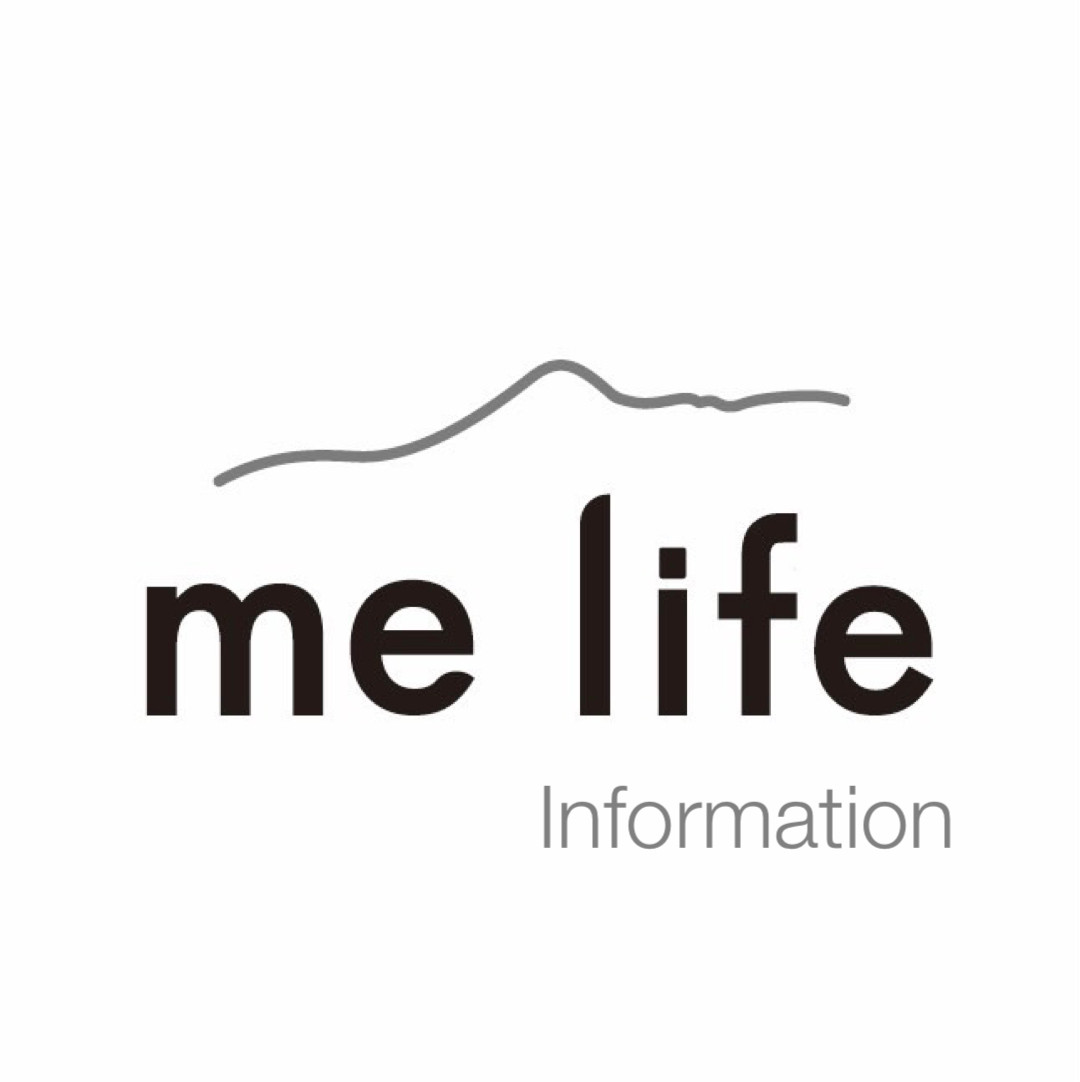 中之条町地域商品券　取扱店