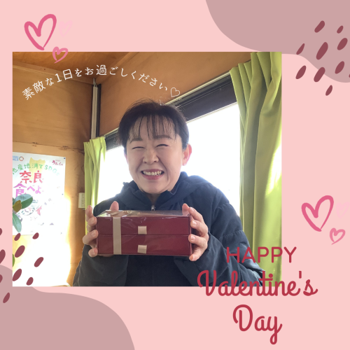 HAPPY.png