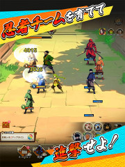 2_battle.jpg