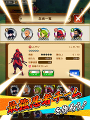 4_team.jpg