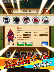 4_team.jpg