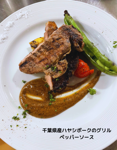 8585FCDC-2EFF-4F9E-8D81-41FE139E7E38.png