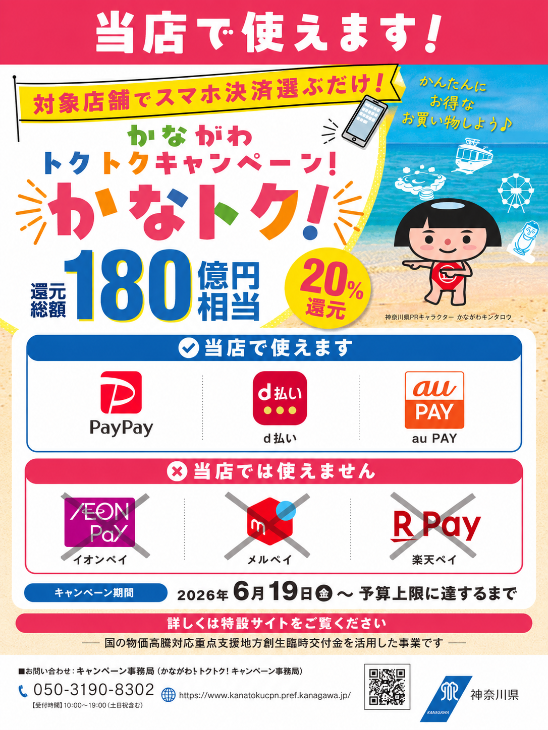 2f71b7223ad0d8cd659626b53edc89ebf34743cd5002540f3b7d44dd5ff92626.png